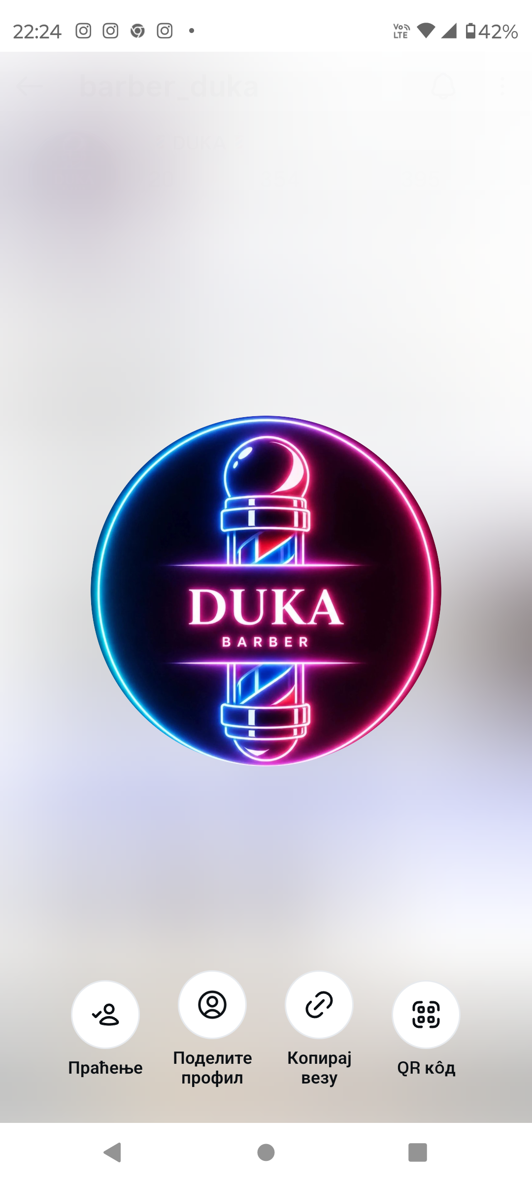 DUKA